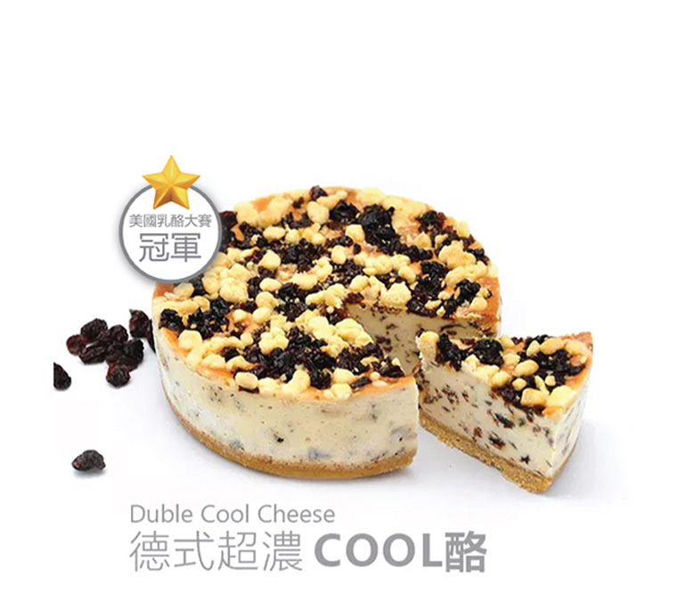 鸡蛋糕怎么保存最佳方法 201707261013134709460142.jpg