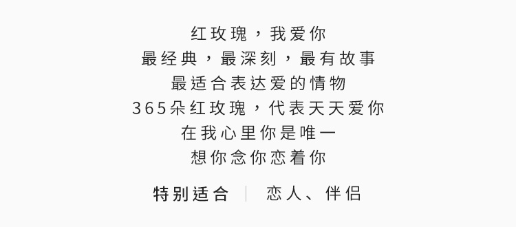 想你的365简谱_想你的时候问月亮简谱