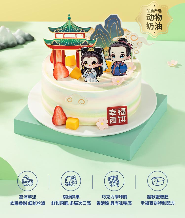 from clipboard from clipboard