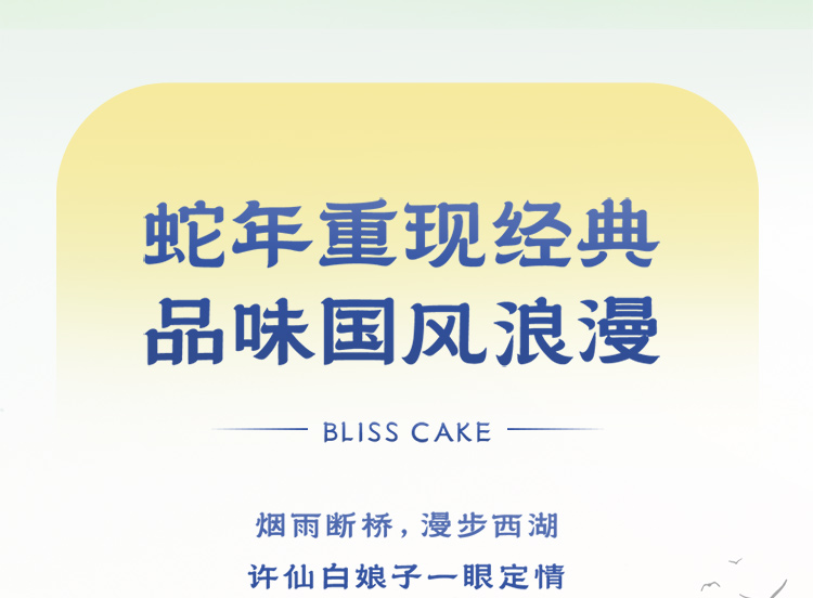 from clipboard from clipboard