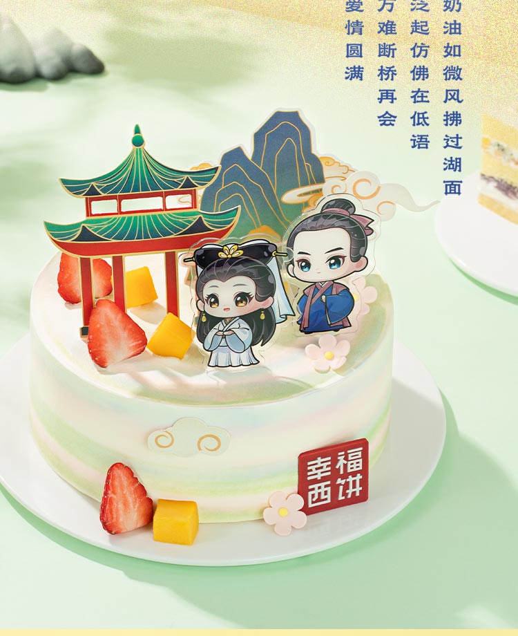 from clipboard from clipboard