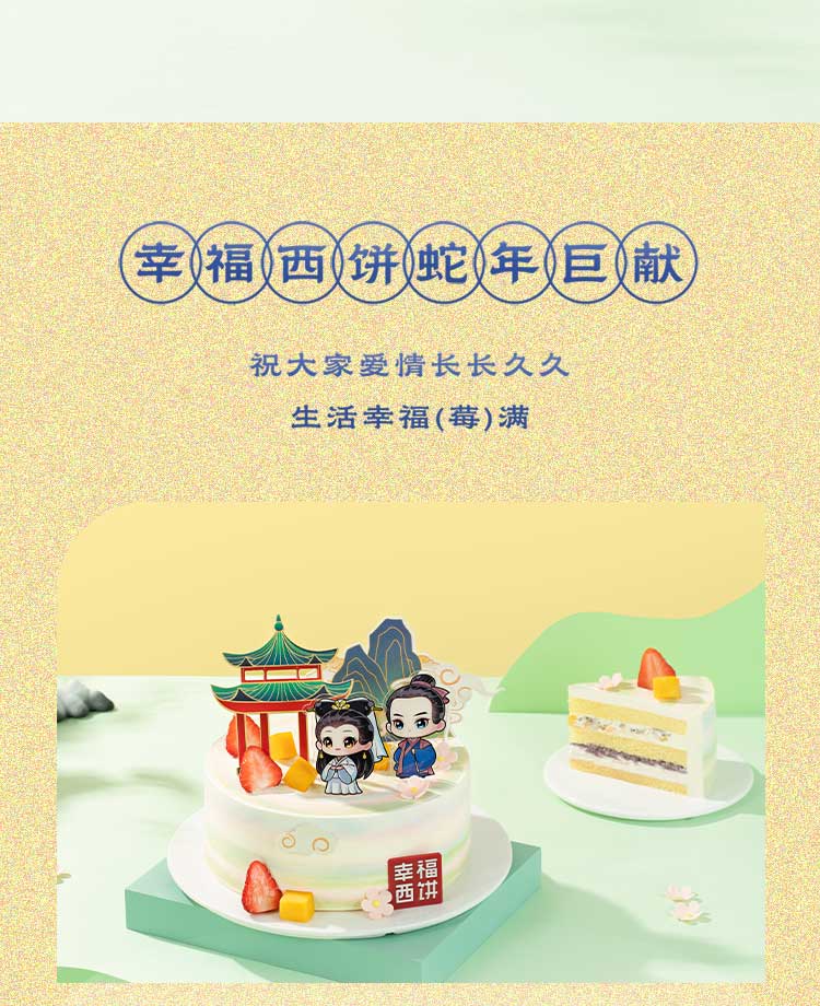 from clipboard from clipboard