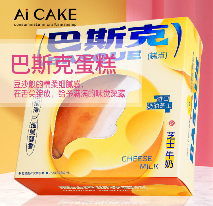 from clipboard from clipboard