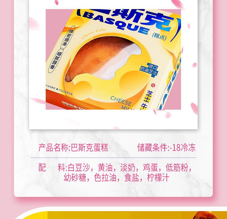 from clipboard from clipboard