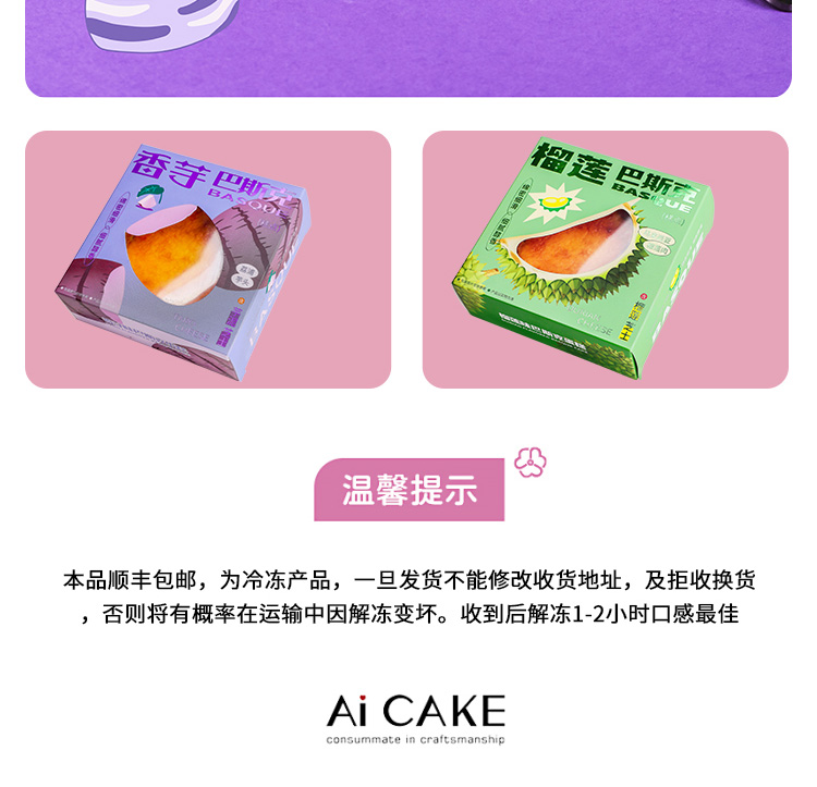 from clipboard from clipboard