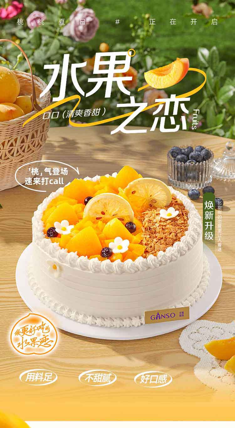 from clipboard from clipboard