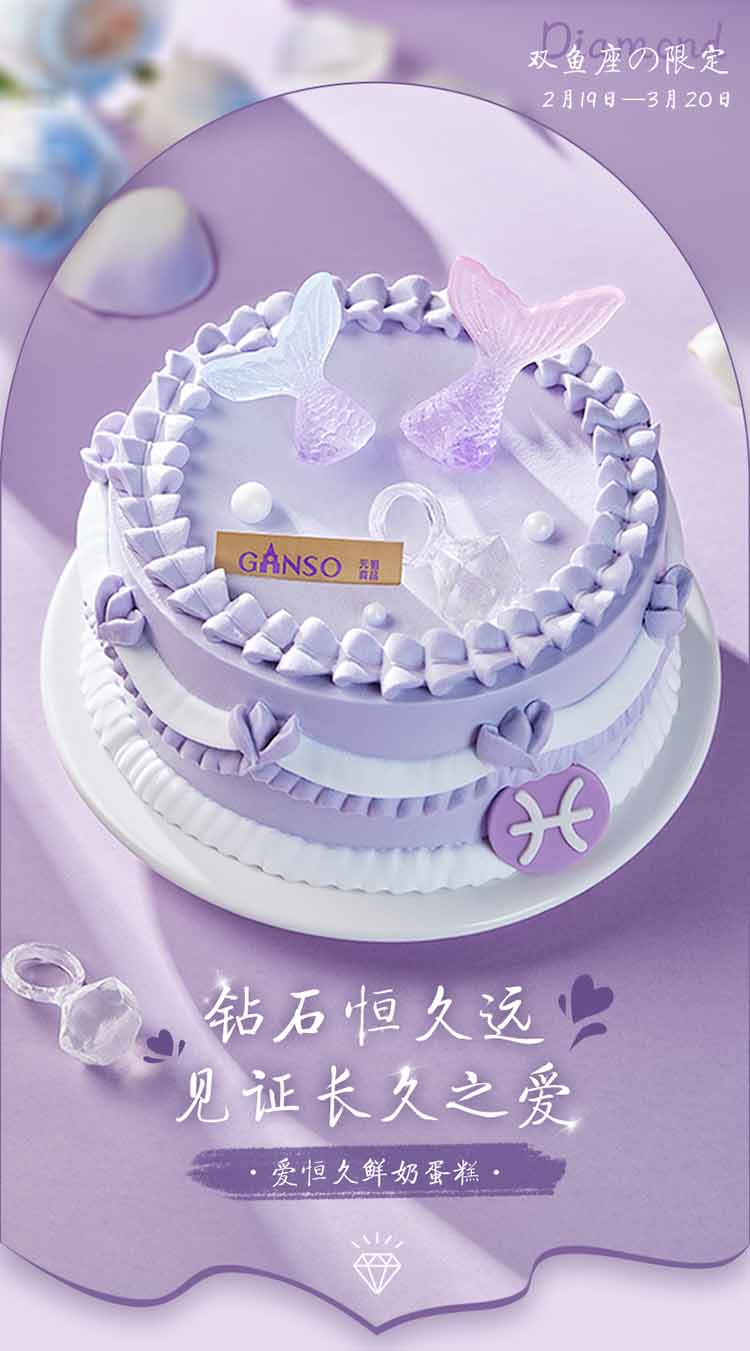 from clipboard from clipboard