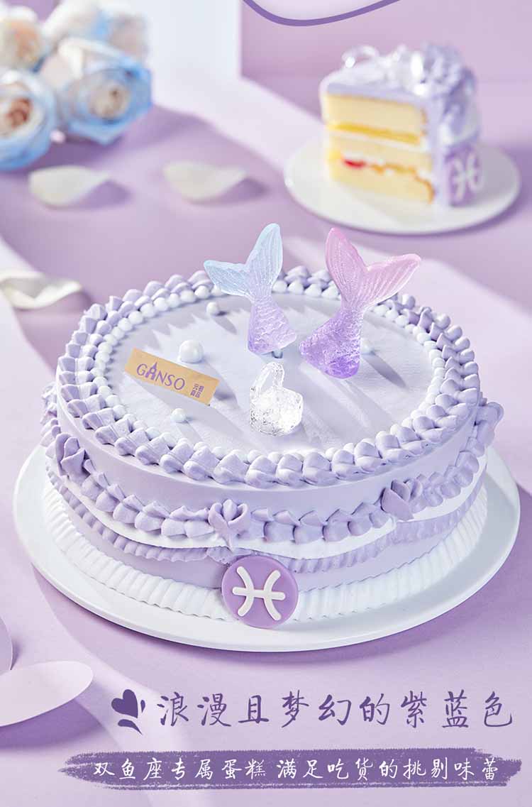 from clipboard from clipboard