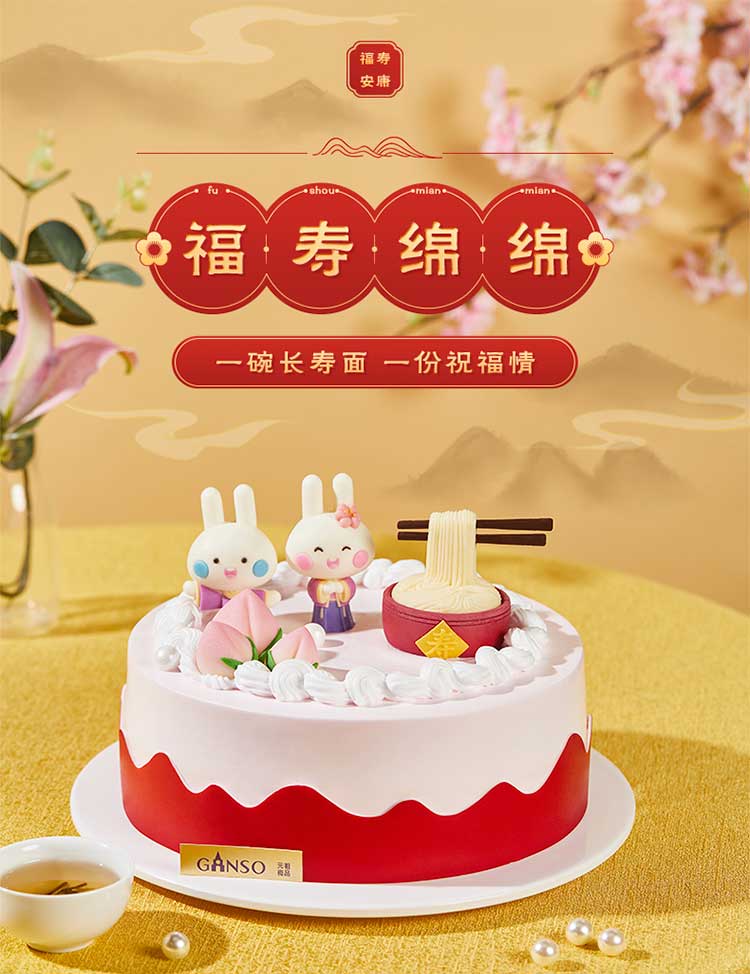 from clipboard from clipboard