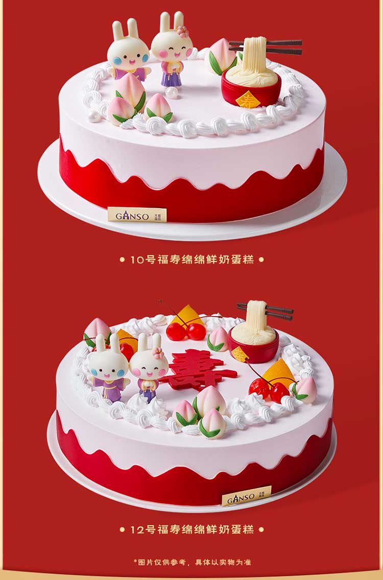 from clipboard from clipboard