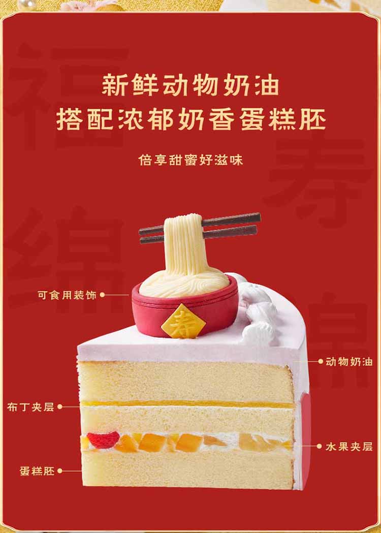 from clipboard from clipboard