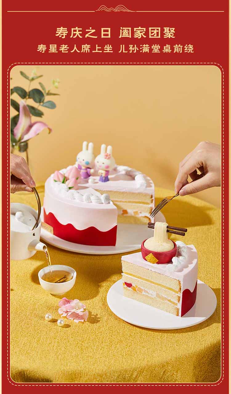 from clipboard from clipboard