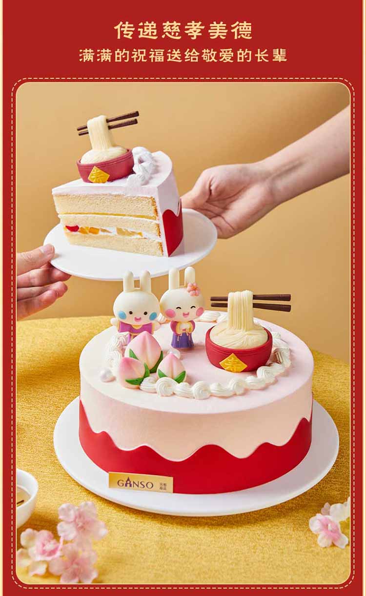 from clipboard from clipboard