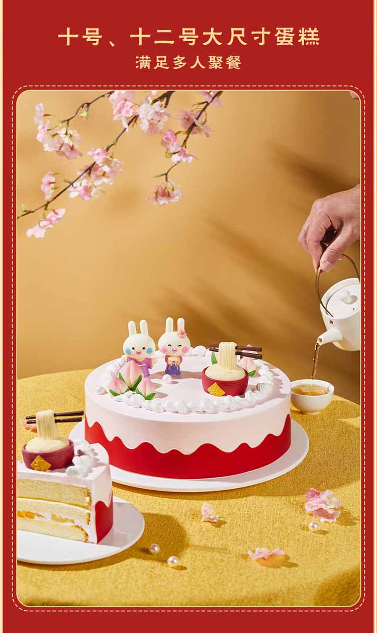 from clipboard from clipboard