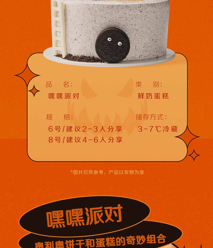 from clipboard from clipboard