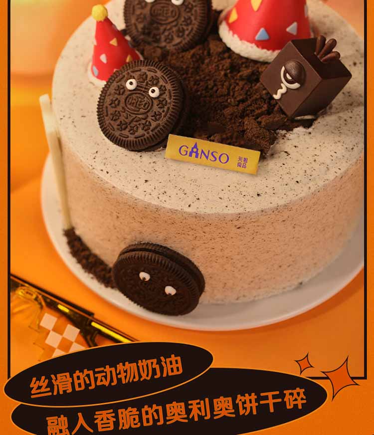 from clipboard from clipboard