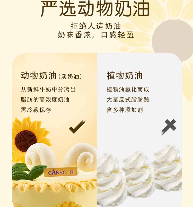 from clipboard from clipboard