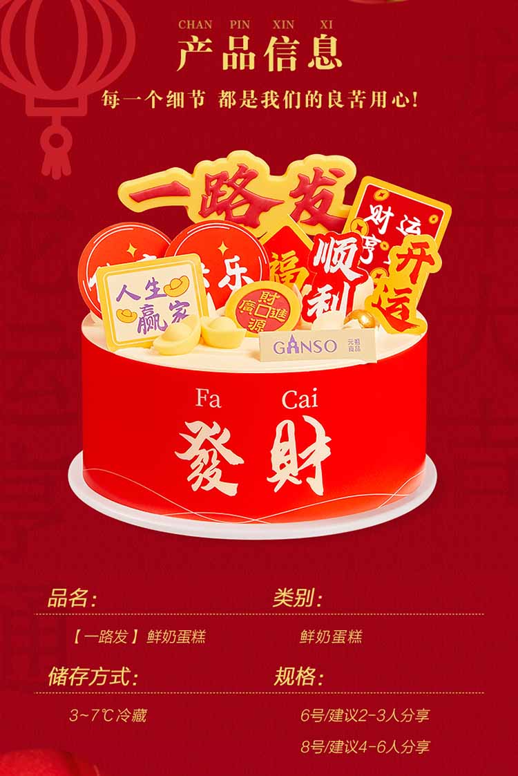 from clipboard from clipboard