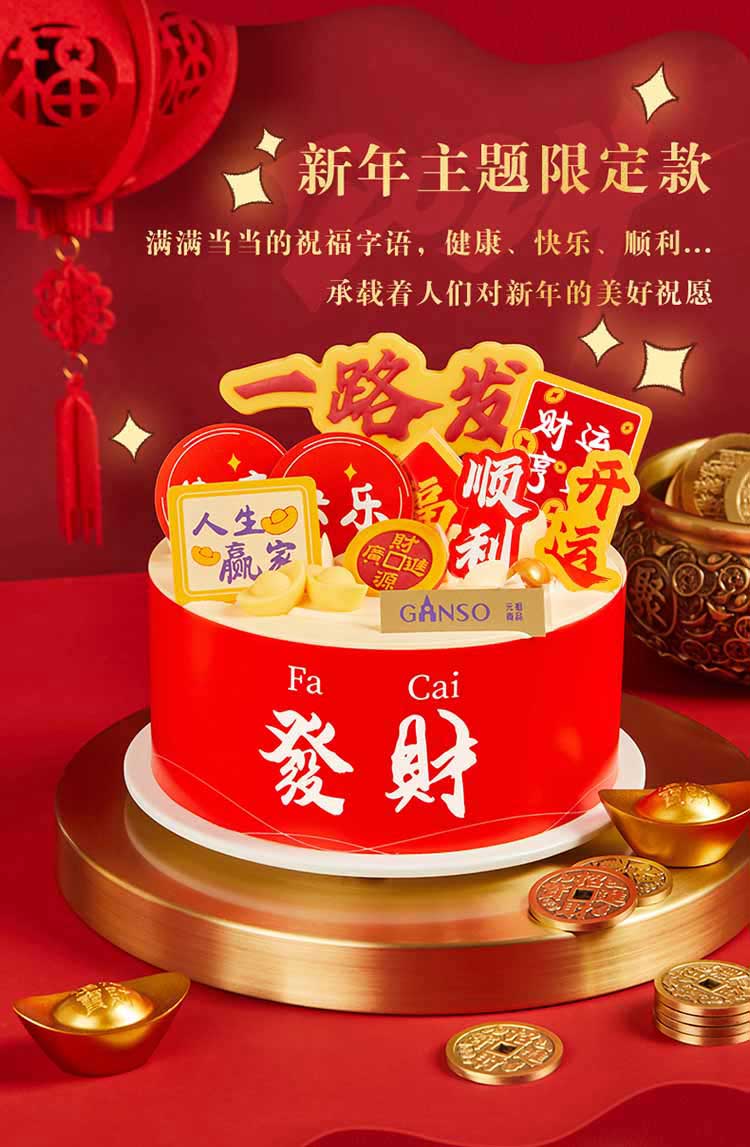 from clipboard from clipboard