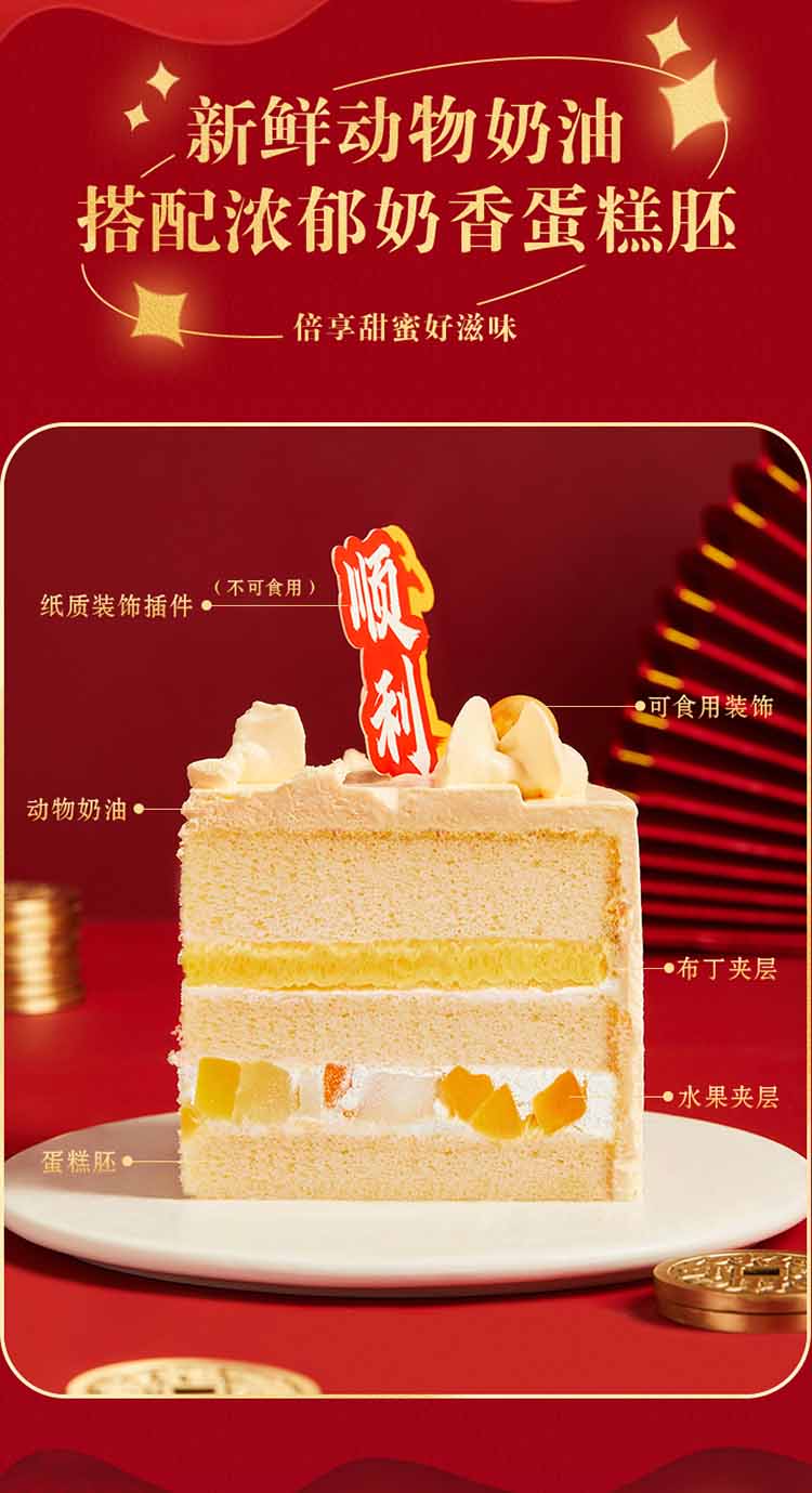 from clipboard from clipboard