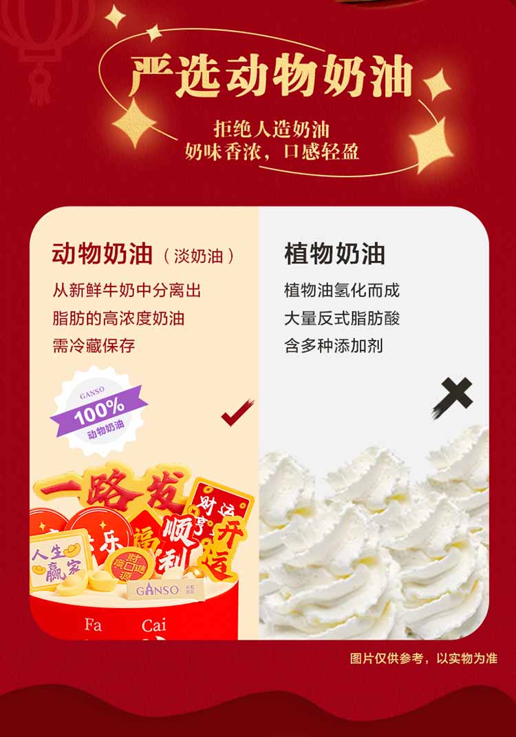 from clipboard from clipboard