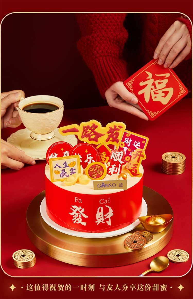 from clipboard from clipboard