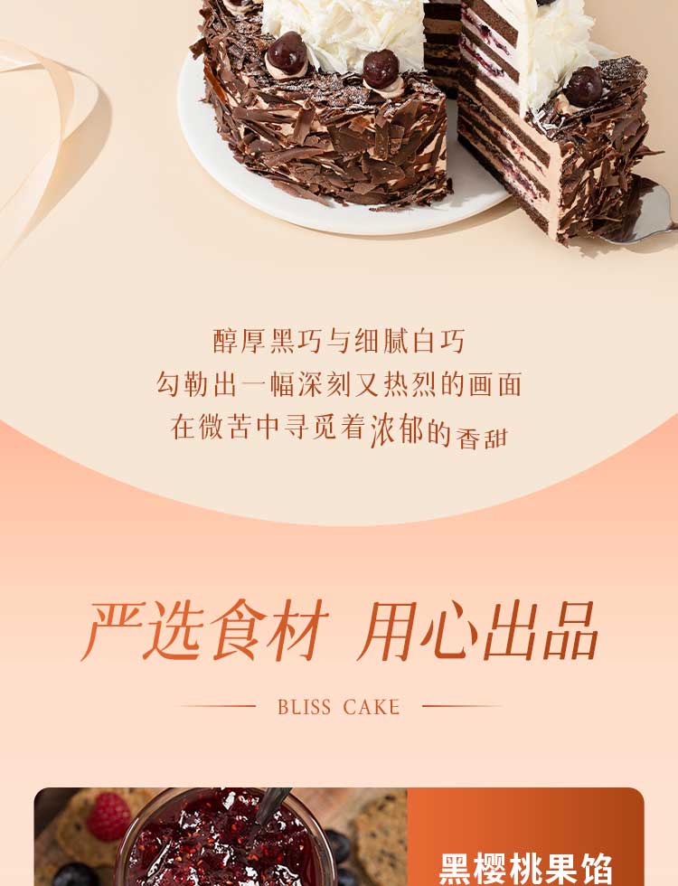 from clipboard from clipboard