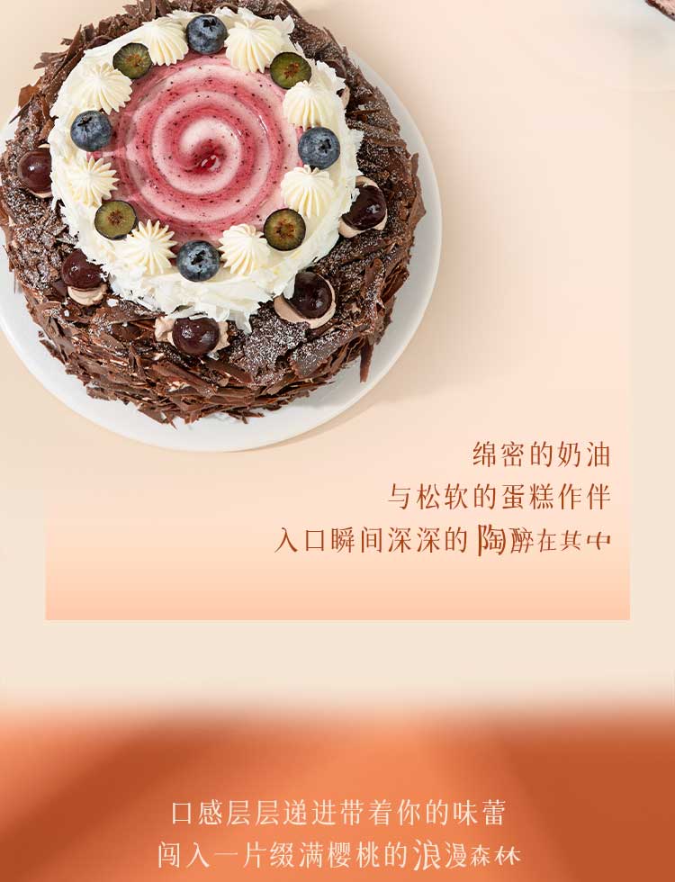 from clipboard from clipboard