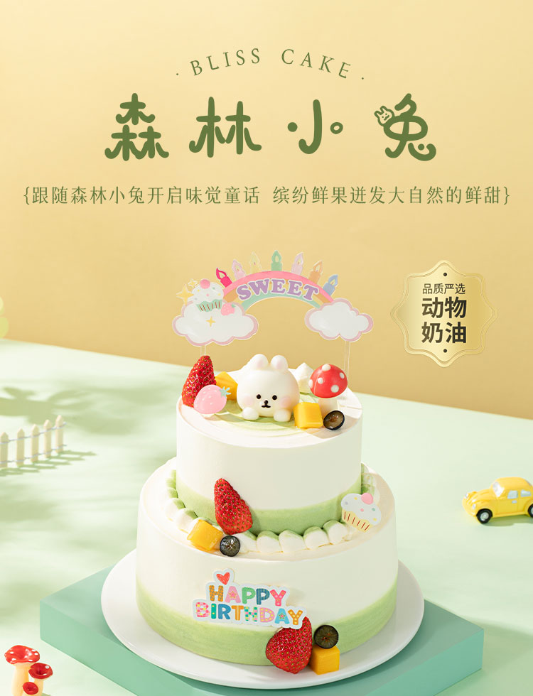 from clipboard from clipboard