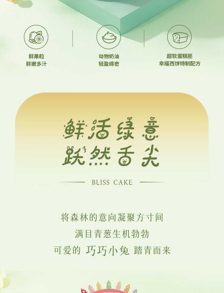 from clipboard from clipboard