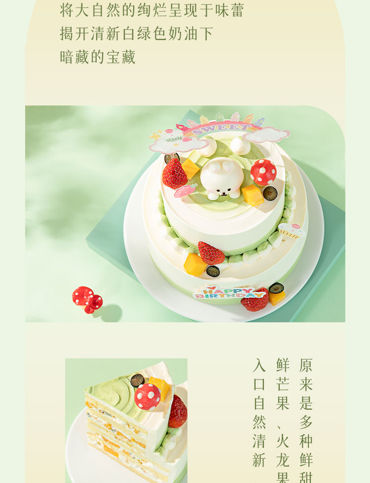 from clipboard from clipboard