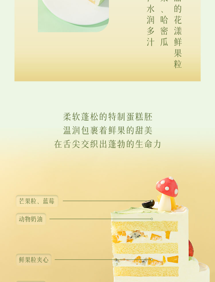 from clipboard from clipboard