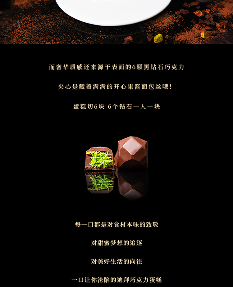 from clipboard from clipboard