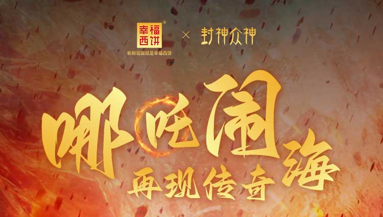 from clipboard from clipboard