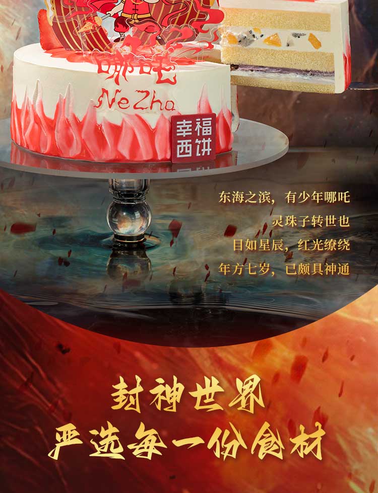 from clipboard from clipboard