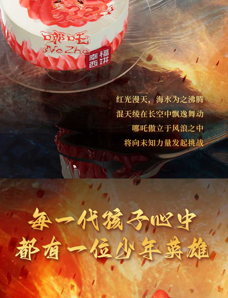 from clipboard from clipboard