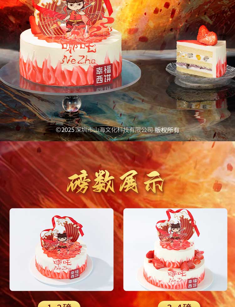 from clipboard from clipboard