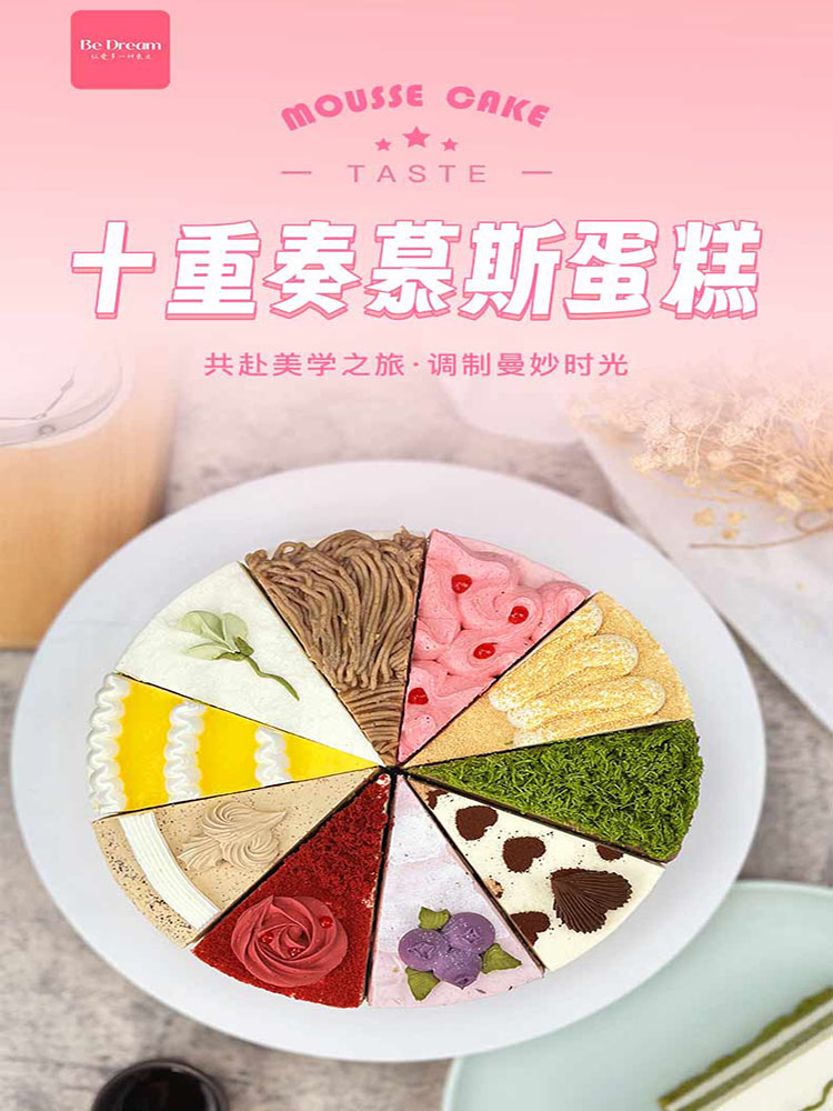 from clipboard from clipboard