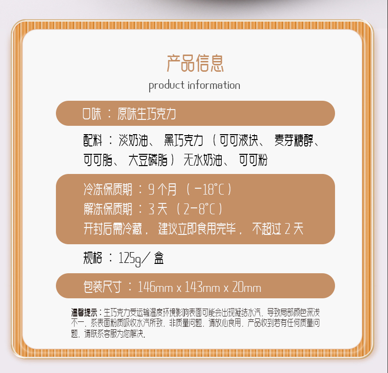 from clipboard from clipboard