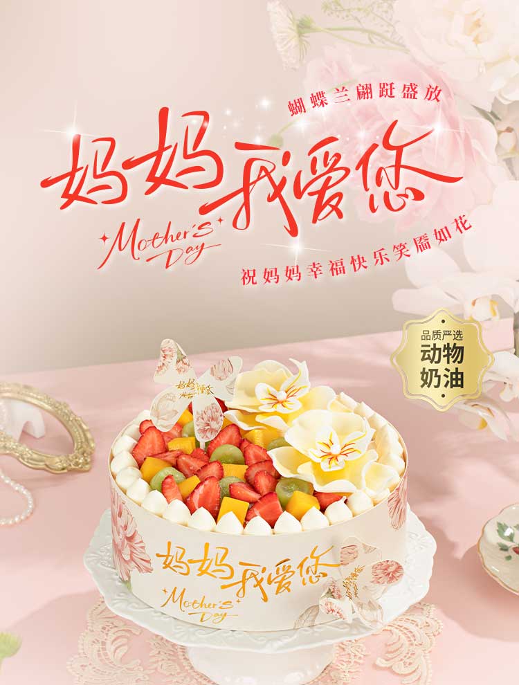 from clipboard from clipboard