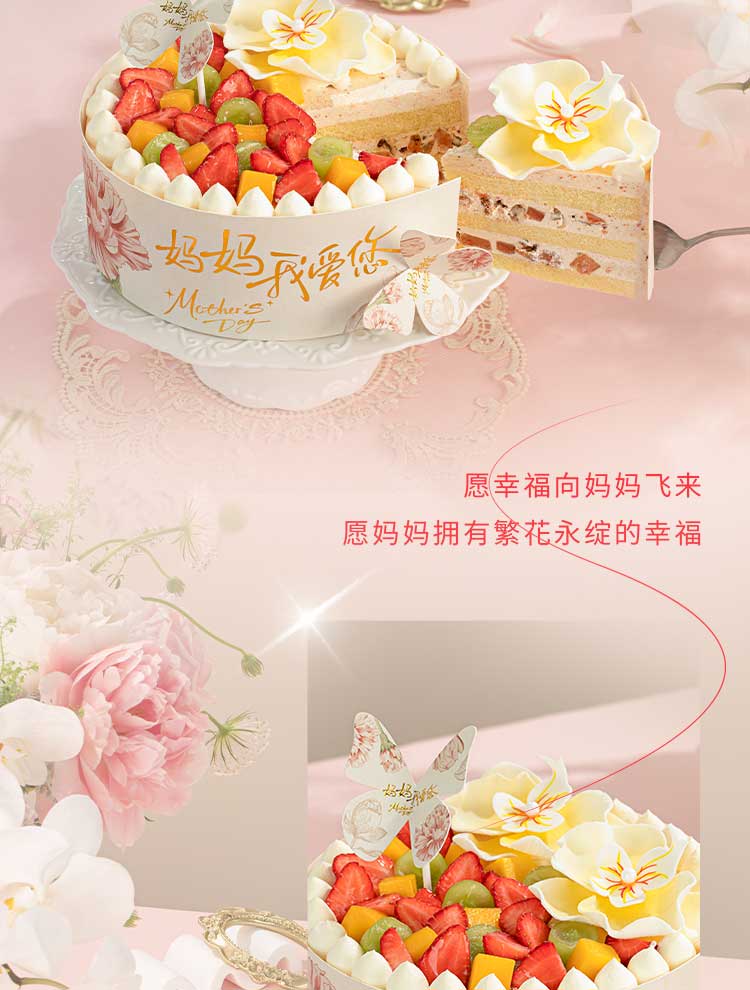 from clipboard from clipboard