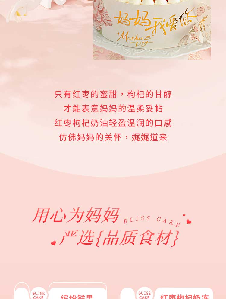 from clipboard from clipboard