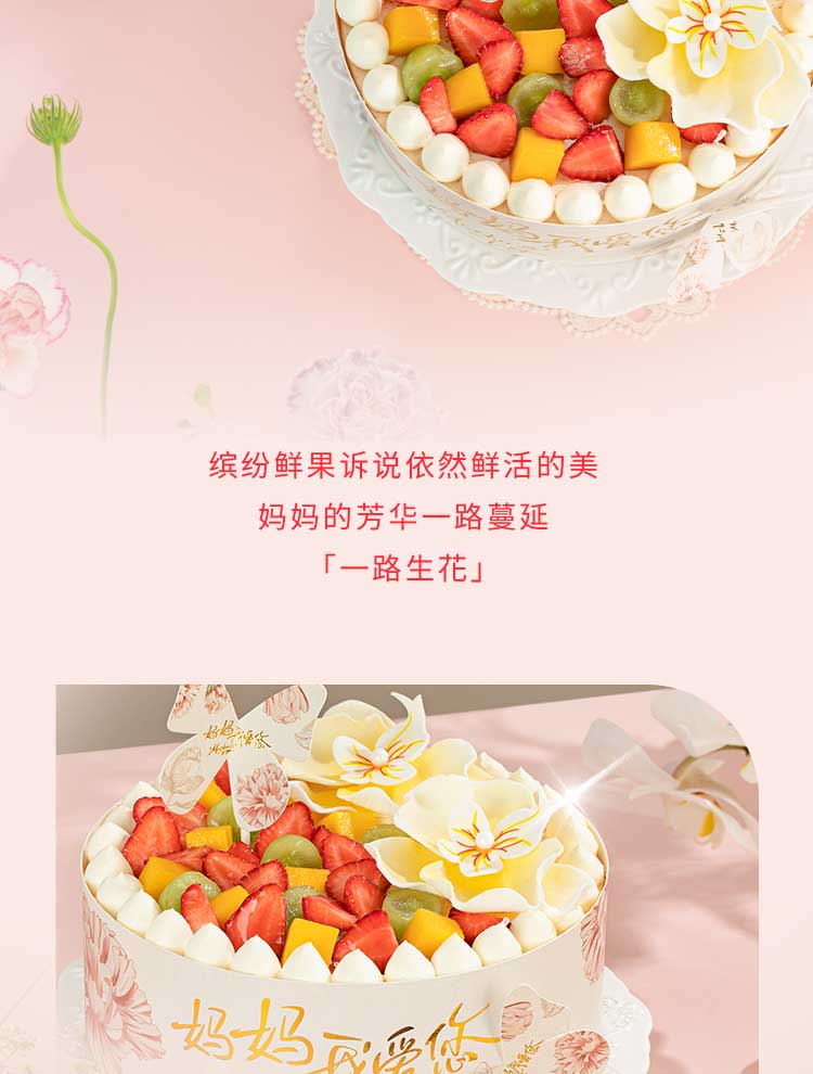 from clipboard from clipboard