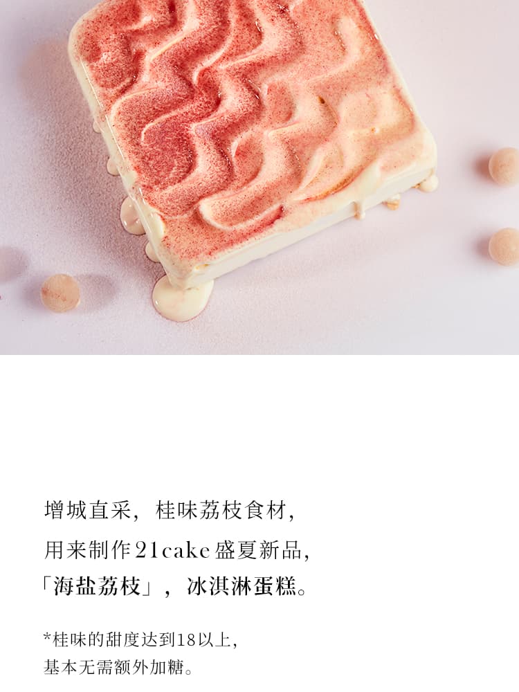 from clipboard from clipboard