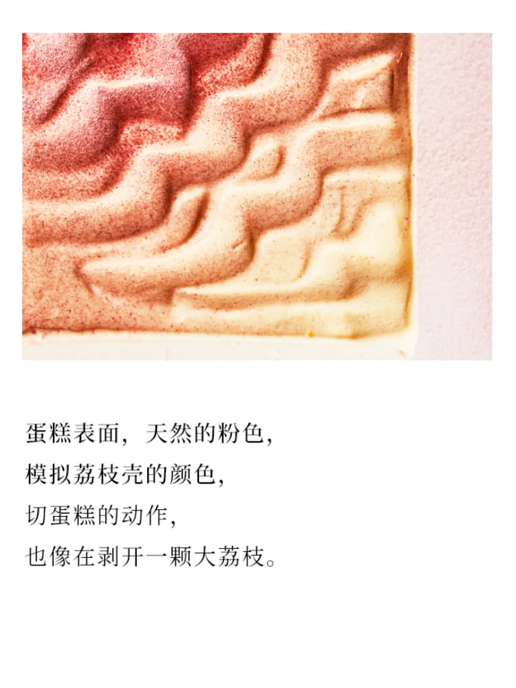 from clipboard from clipboard