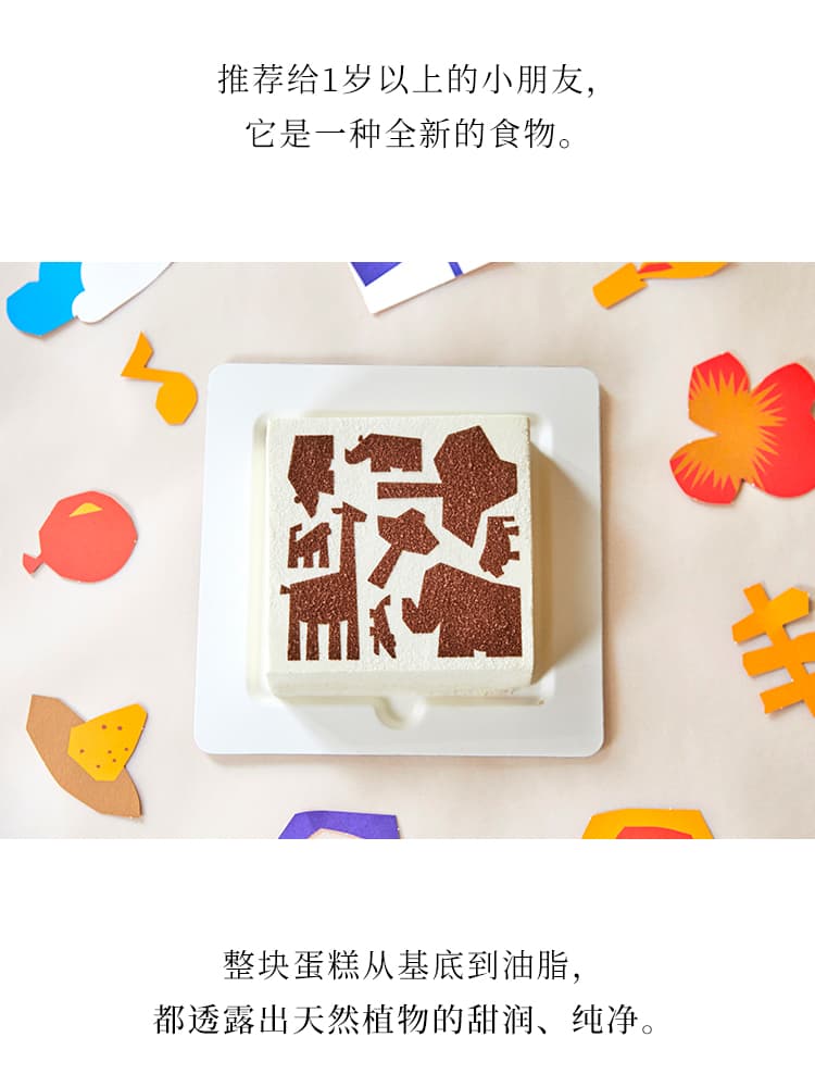 from clipboard from clipboard