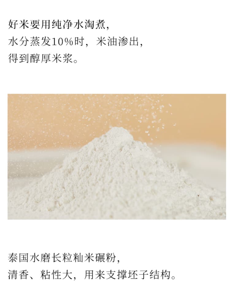 from clipboard from clipboard