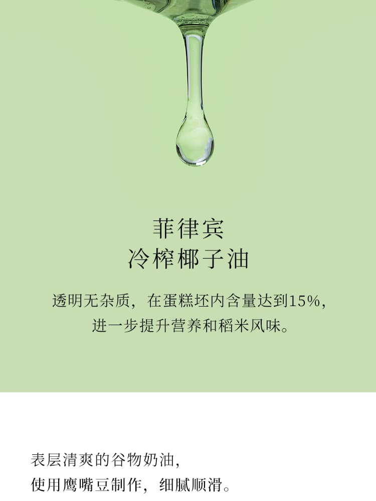 from clipboard from clipboard