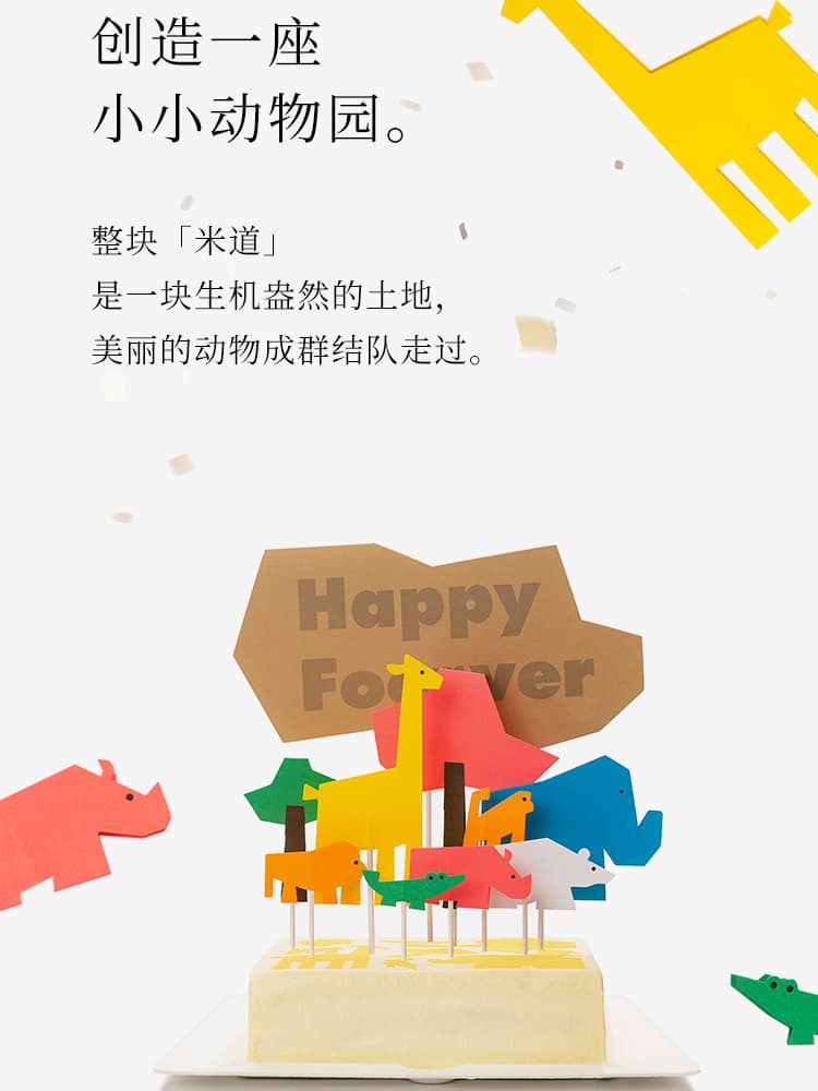 from clipboard from clipboard