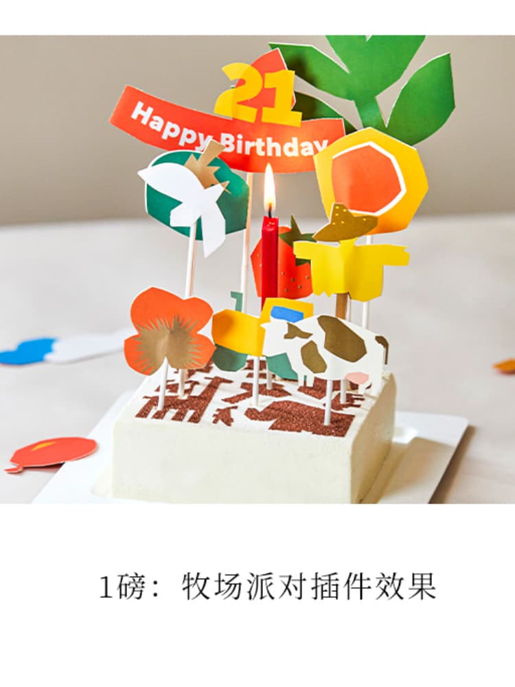 from clipboard from clipboard